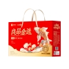 【良品铺子】 金选礼823g