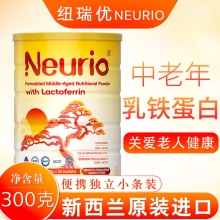 纽瑞优®中老年人乳铁蛋白调制乳粉300g
