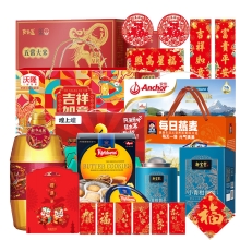 新宝堂/沃隆/蓝罐/安佳/煌上煌/桂格/乔府大院/胡姬花-茶坚果曲奇牛奶熟食麦片粮油瑞福壹品组合