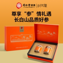 北京同仁堂时光氧国产西洋参5号圆片180克（90克*2）