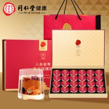 北京同仁堂青源堂人参姜枣陈皮玫瑰茶360克（15g×24罐）
