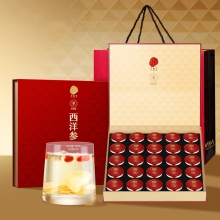 北京同仁堂青源堂国产西洋参片250克（10克*25）