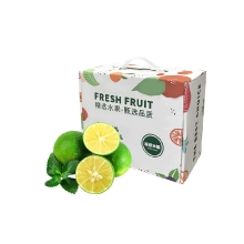 嗨果粒 海南小青桔优选2斤 上架时间9月1日下架时间4月30日