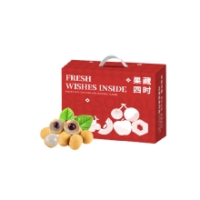 嗨果粒 泰国金标龙眼精选4斤 上架时间11月1日下架时间2月28日