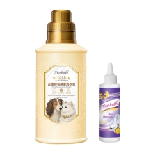南堡洗衣液（去宠物毛专用）1kg+南堡Numbudh免洗便捷去渍剂100ml（重油渍克星） 