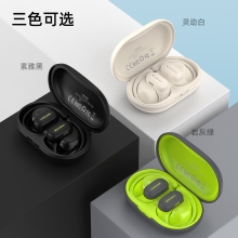 兰士顿开放式运动蓝牙耳机 （TS19）
