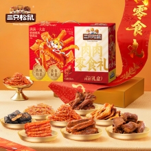 【三只松鼠】 肉肉零食礼574g （30袋）