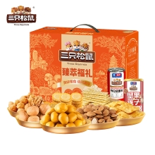 【三只松鼠】 臻萃福礼1285g
