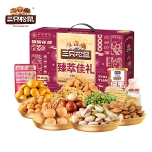 【三只松鼠】 臻萃佳礼1790g
