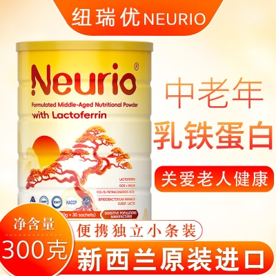 纽瑞优&reg;中老年人乳铁蛋白调制乳粉300g