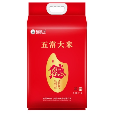 裕道府（感恩有你）五常大米5kg