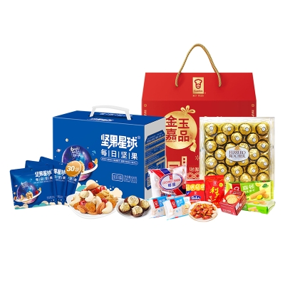 沃隆/费列罗/嘉顿-坚果巧克力零食饼干心意嘉品组合2120g