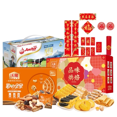 元朗/沃隆/安佳-烘焙糕点坚果牛奶福泽绵延组合