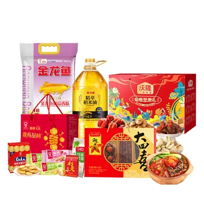 金龙鱼/沃隆/广州酒家/嘉顿-粮油坚果腊味饼干零食瑞品喜礼套餐