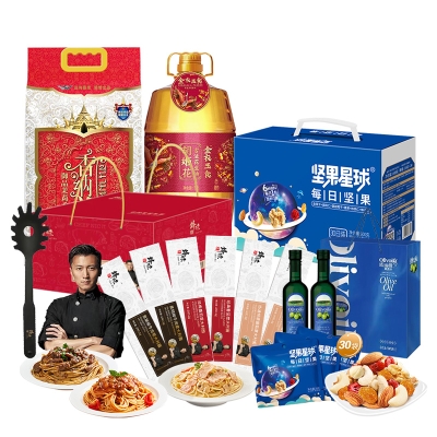 锋味派/香纳兰/胡姬花/沃隆/欧丽薇兰-意面粮油坚果瑞品寰礼套餐