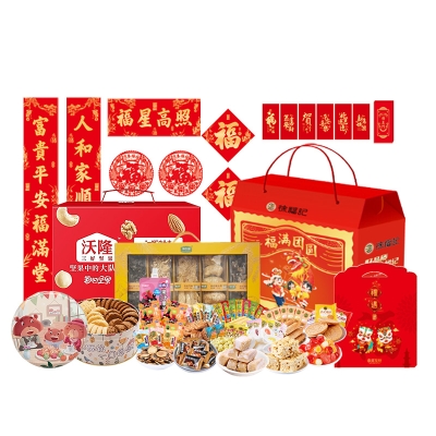 优乐熊/沃隆/神农唛/徐福记-曲奇坚果干货零食心意满缘组合4397g