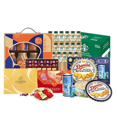 歌帝梵/皇冠/嘚啵牛/富锦/星巴克-巧克力曲奇牛肉坚果咖啡心意福启组合