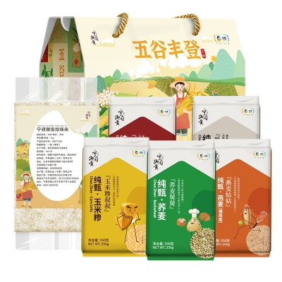 中粮五谷丰登杂粮礼盒 中粮五谷丰登京材C