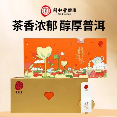 北京同仁堂普洱(熟茶)紧压茶144g/盒（8g*18）