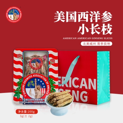 美国西洋参参农协会小长枝3g(&plusmn;2g)200克/盒