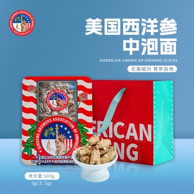 美国西洋参参农协会中泡面3g(&plusmn;2g)500克/盒
