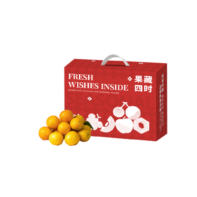 嗨果粒 融安脆蜜金柑优选4斤 上架时间11月1日下架时间2月28日