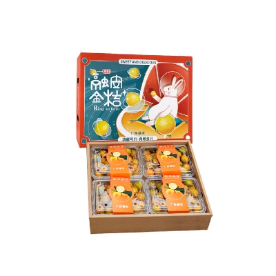 嗨果粒 融安滑皮金桔中果5斤 上架时间11月15日下架时间2月28日