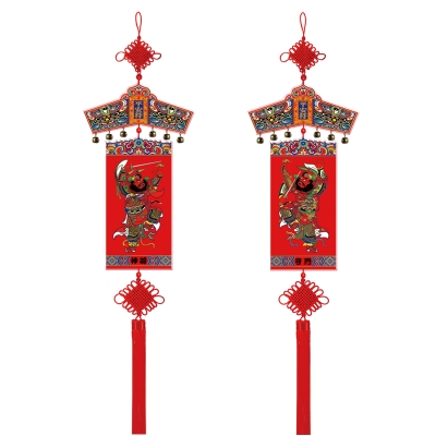 福人福地 烫金钟馗门神挂件（恨福来迟）BB.20.01.03