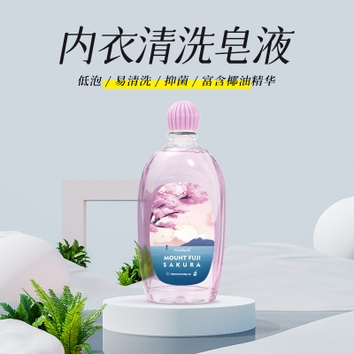 南堡内衣洗衣皂液-富士山の樱花 505ml