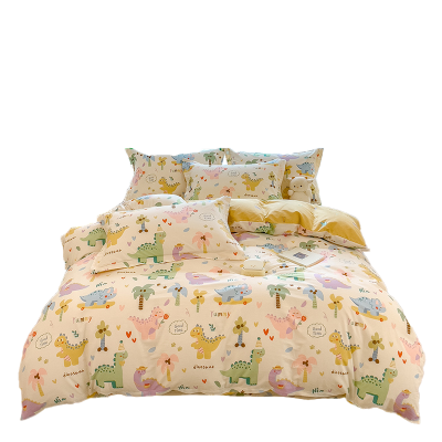 罗曼罗兰全棉三件套 奇妙之旅