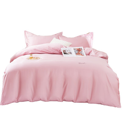罗曼罗兰贡缎刺绣全棉四件套 粉色/蓝色