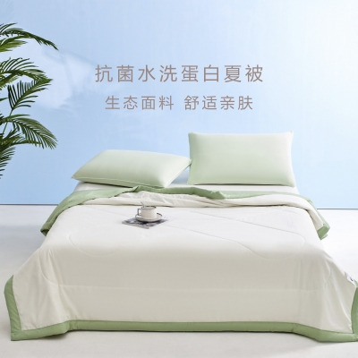 罗曼罗兰抗菌水洗蛋白夏被 竹青