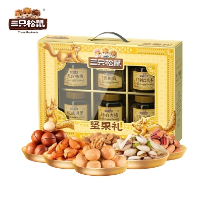 【三只松鼠】 盛意礼1590g