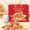 【良品铺子】 每日坚果1260g