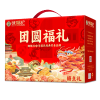 【徐福记】 团圆福礼1651g