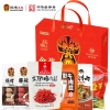 【张飞】 食尚国韵礼盒2024g