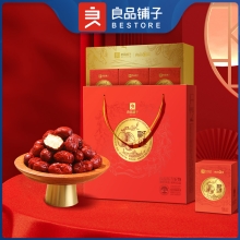 【良品铺子】 高纤红枣1002g