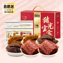 【自然派】 纯肉猪光 宝盒礼盒586g