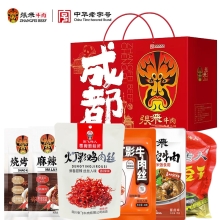 【张飞】 （成都系列） 牛牛大顺1074g