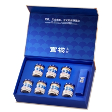 【官栈】 养宫系列 即食花胶490g