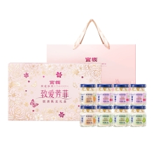 【官栈】 金蝶花胶每日胶原 致爱芳菲礼盒320g
