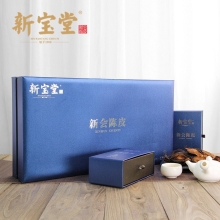 【新宝堂】 循香宝盒 十五年陈皮丝礼盒200g