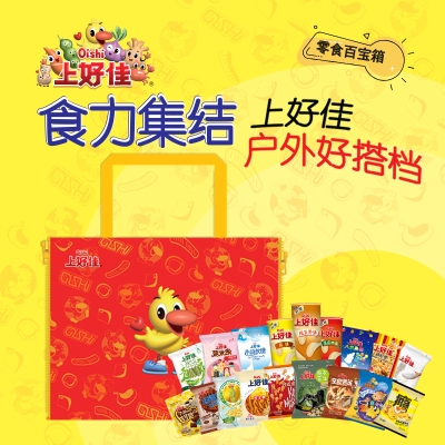 【上好佳】 户外搭档1018g