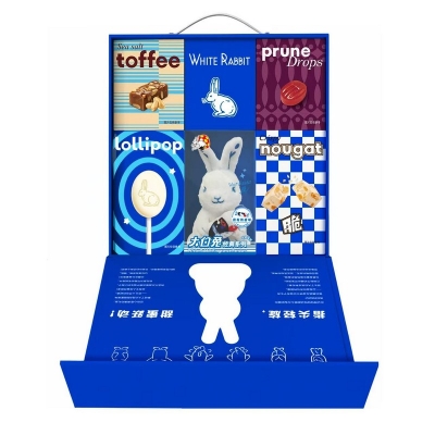 【大白兔】 什锦糖礼盒488g