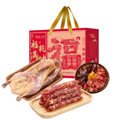 【皇上皇】 福满乾坤 腊味礼盒1150g