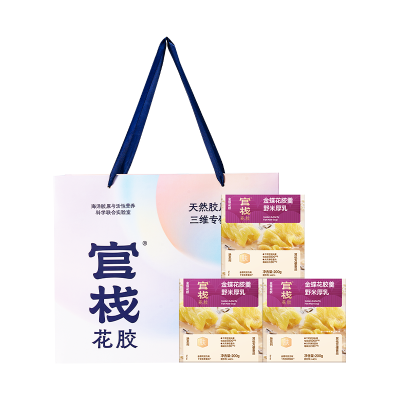 【官栈】 养肤系列花胶羹 野米厚乳600g