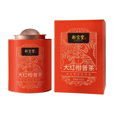 【新宝堂】 大红柑普茶 红罐礼盒500g
