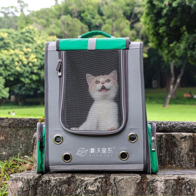 漫沃星系宠物户外背包MC-B203
