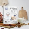 臻牧 纯羊奶粉400g