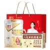 臻牧 无蔗糖高钙低gi低升糖羊奶粉800g+八珍羊奶燕麦片300g